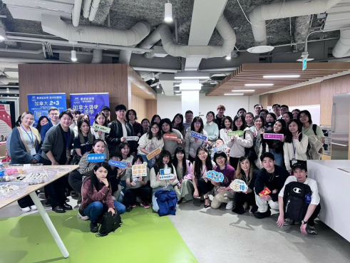 圖片: 2024 溫哥華辦公室歡慶中秋高等教育留學展